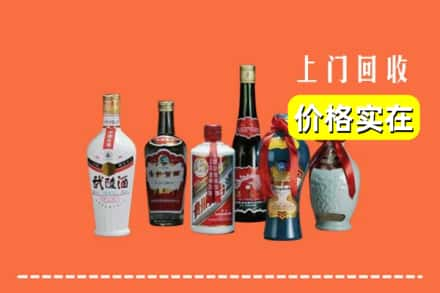 汝阳县回收老酒