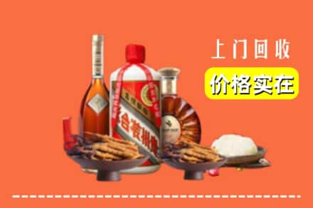 汝阳县名酒回收
